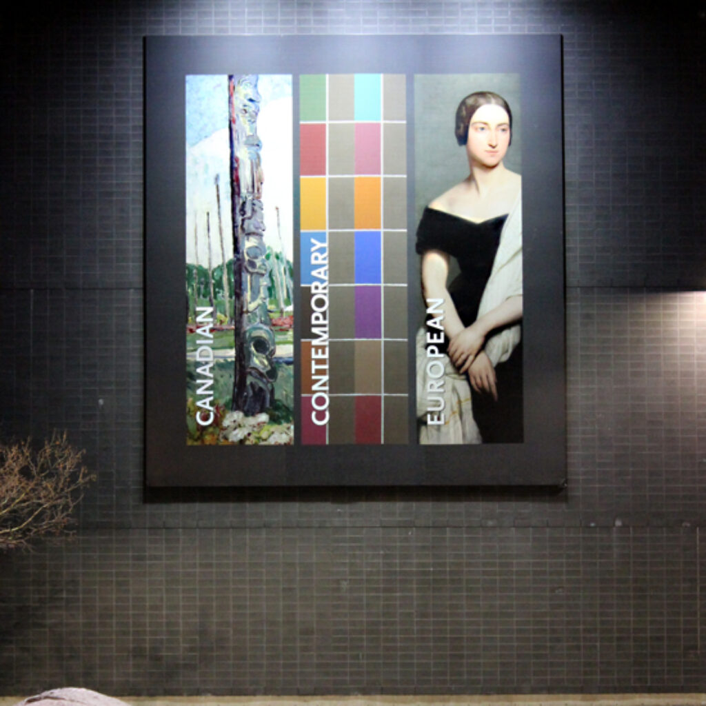 Art Gallery of Hamilton Frameless Banner